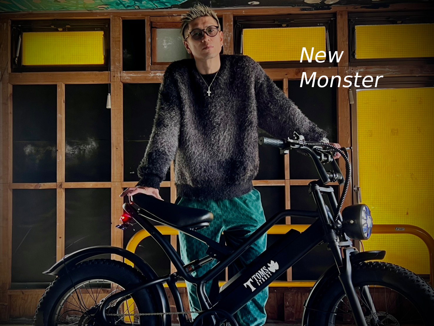 TOMASSTREET | 都会の覇者となる E-BIKE・アシスト自転車専門店（新宿