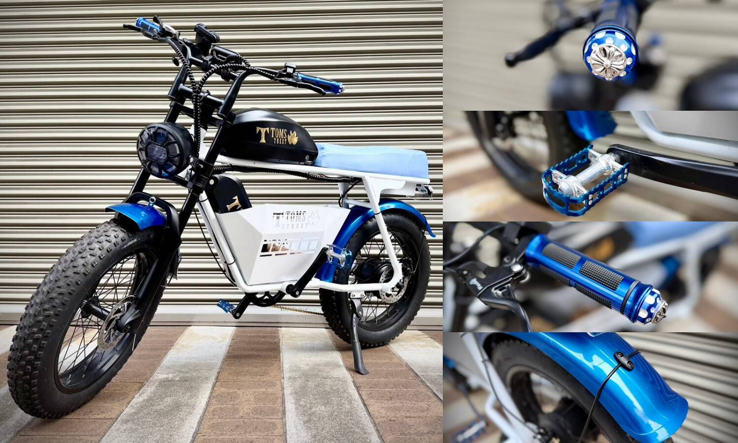 eバイク  中古バッテリー新品20アンペアtomsstreet バッテリー -
